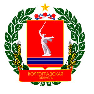 Строительные организации Волгоградской области