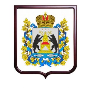 Строительные организации Новгородской области