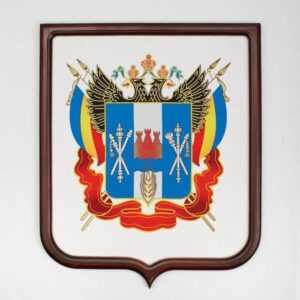 Строительные организации Ростовской области
